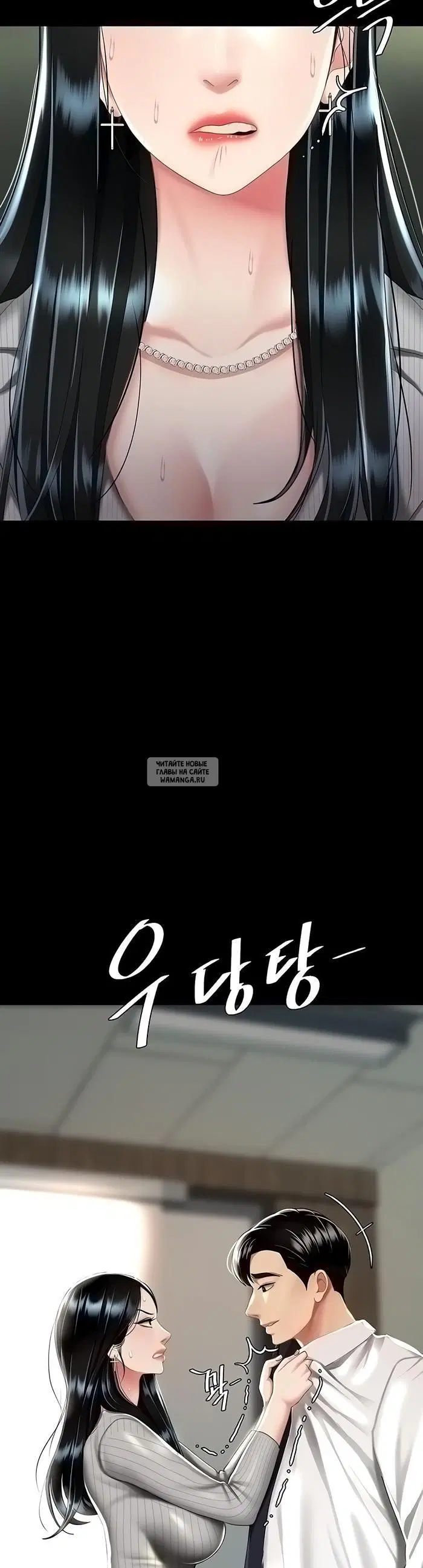 Page 43.000