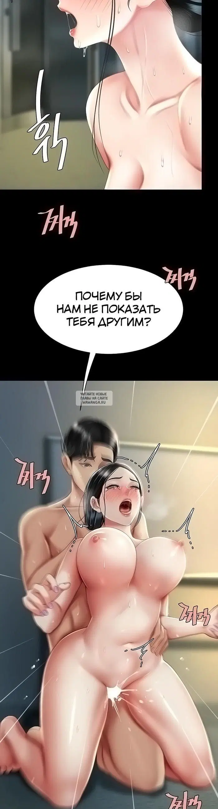 Page 43.000