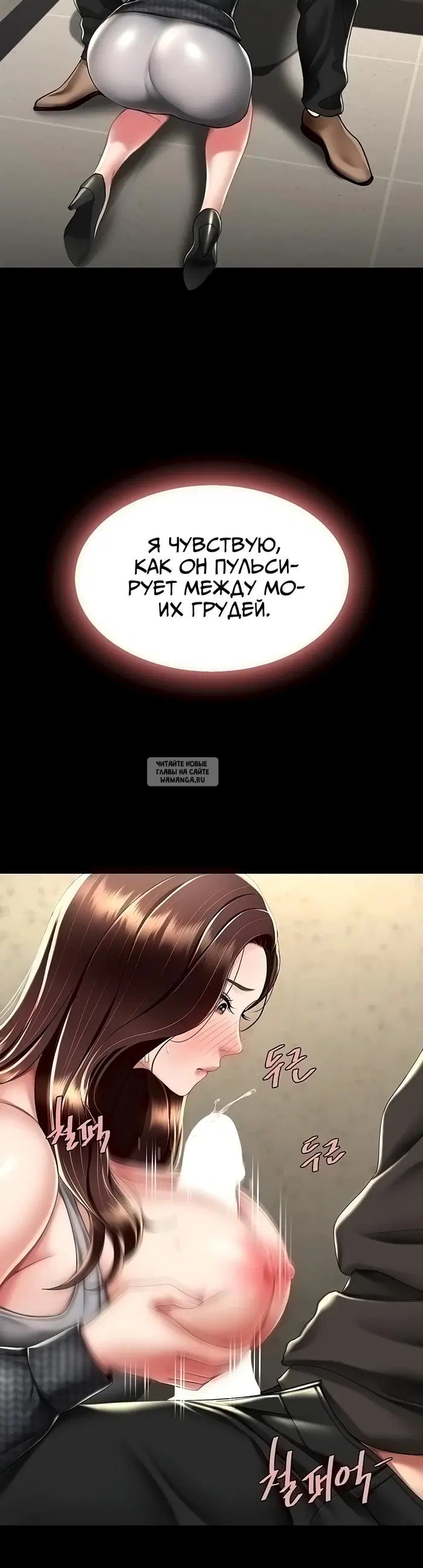 Page 43.000