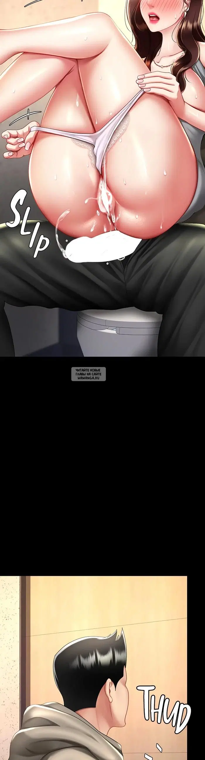 Page 43.000
