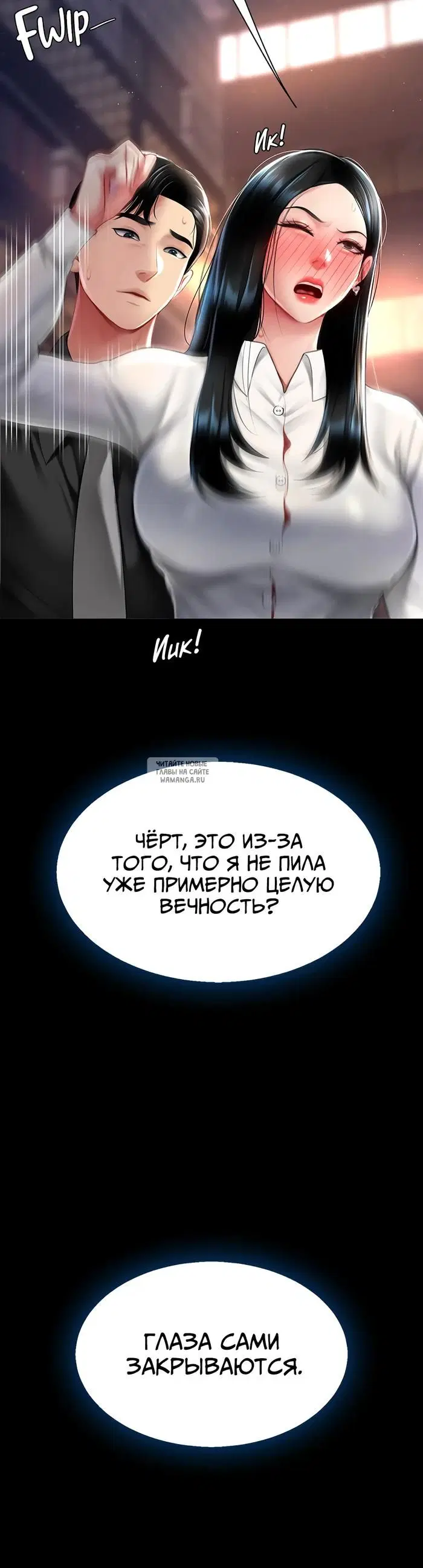 Page 43.000