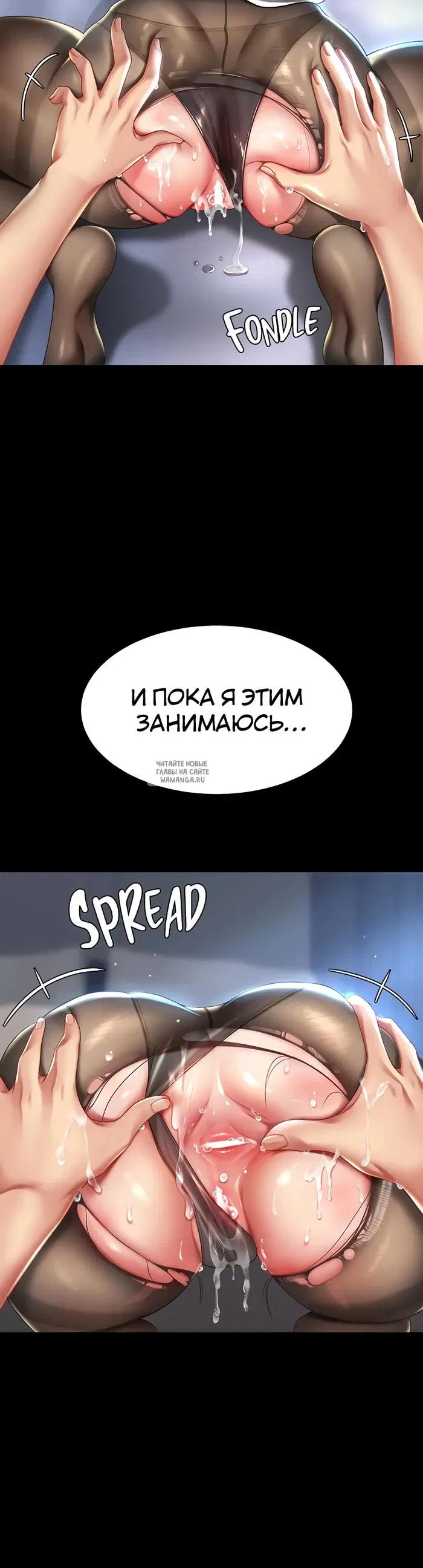 Page 43.000