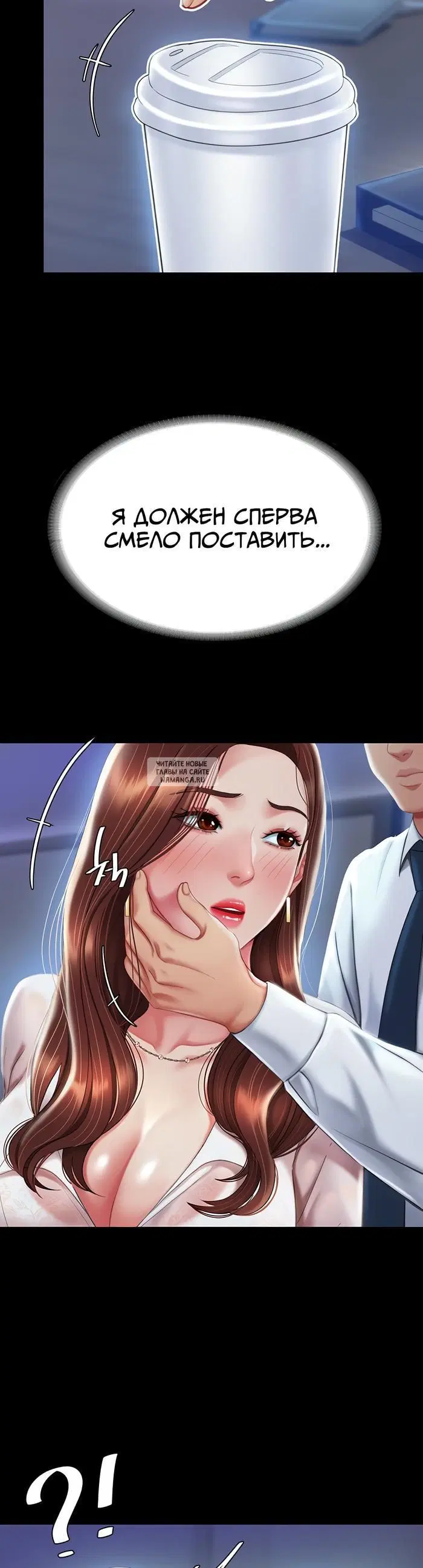 Page 43.000
