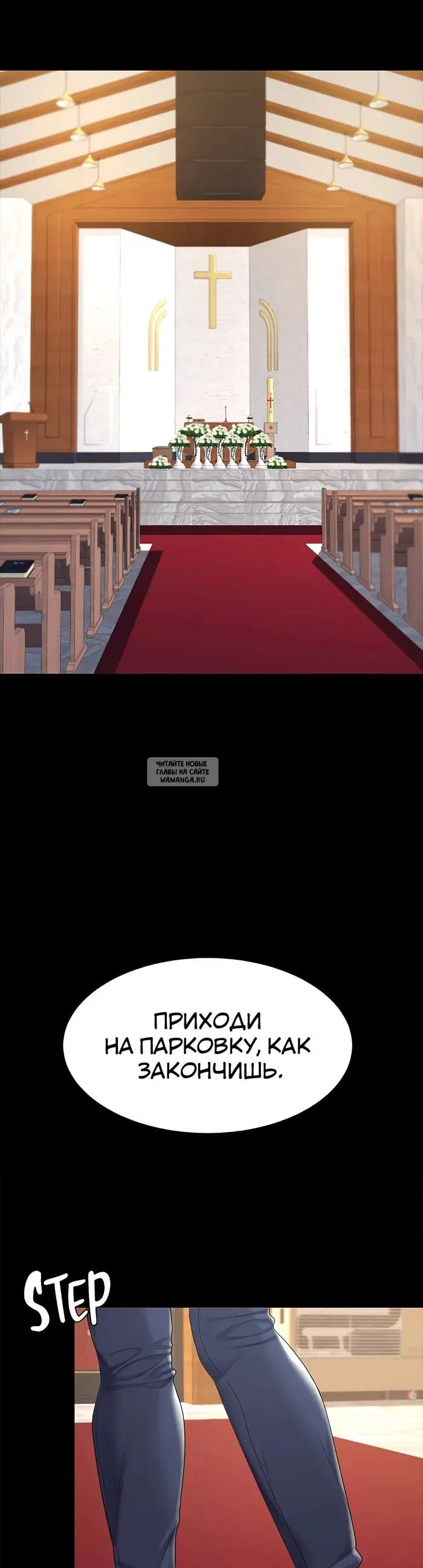 Page 43.000