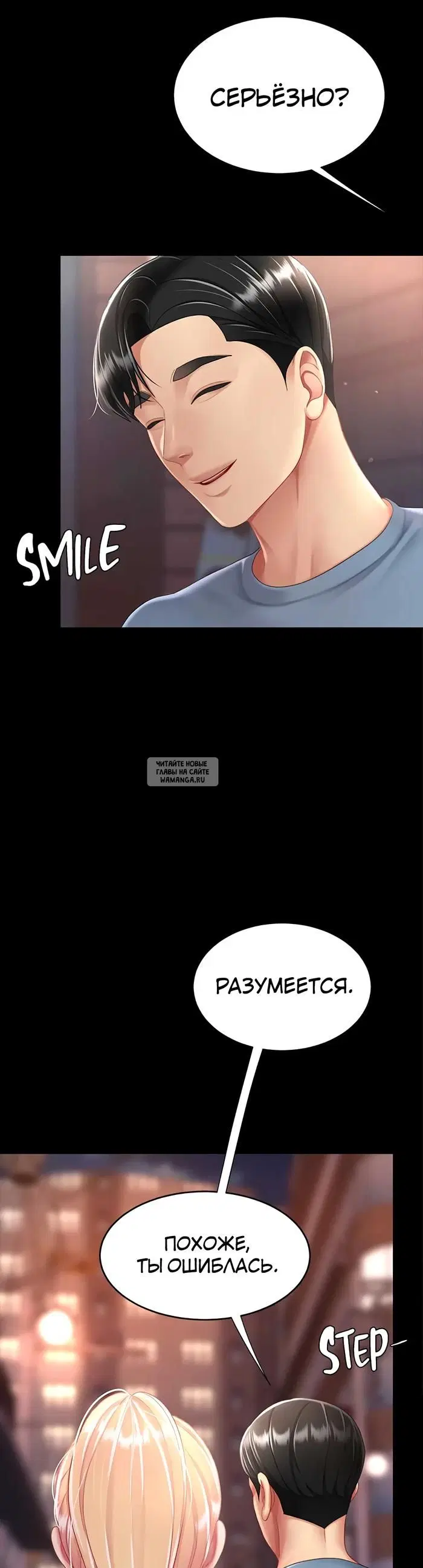 Page 43.000