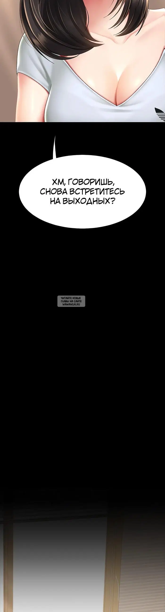 Page 43.000