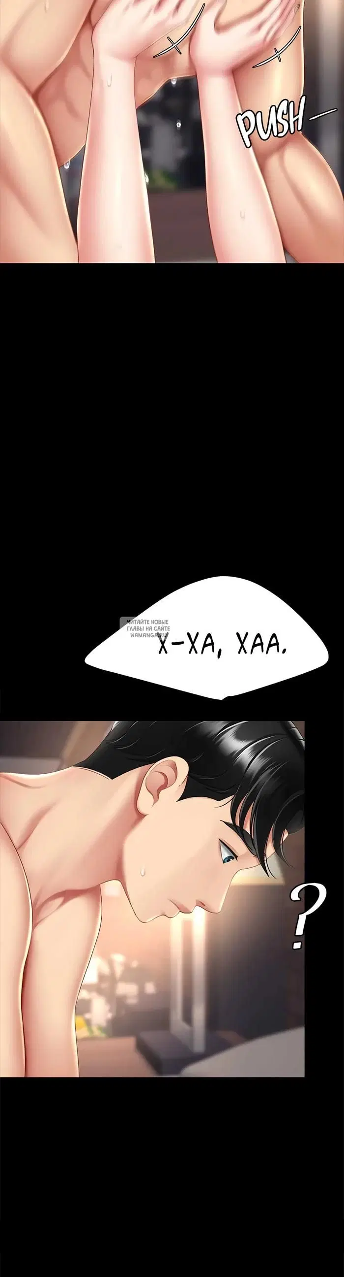 Page 43.000