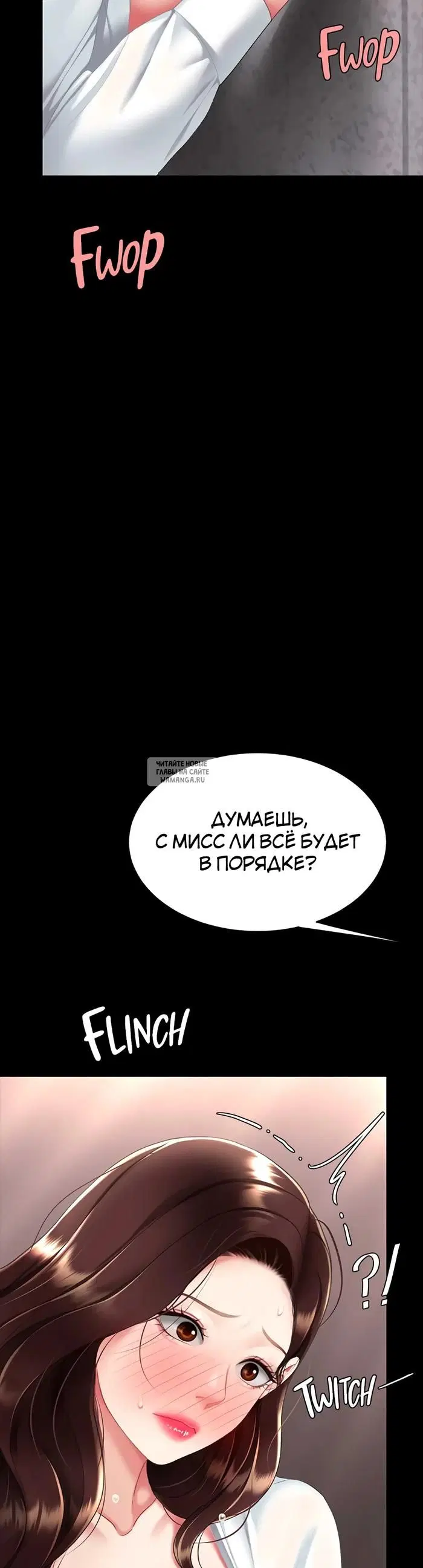 Page 43.000