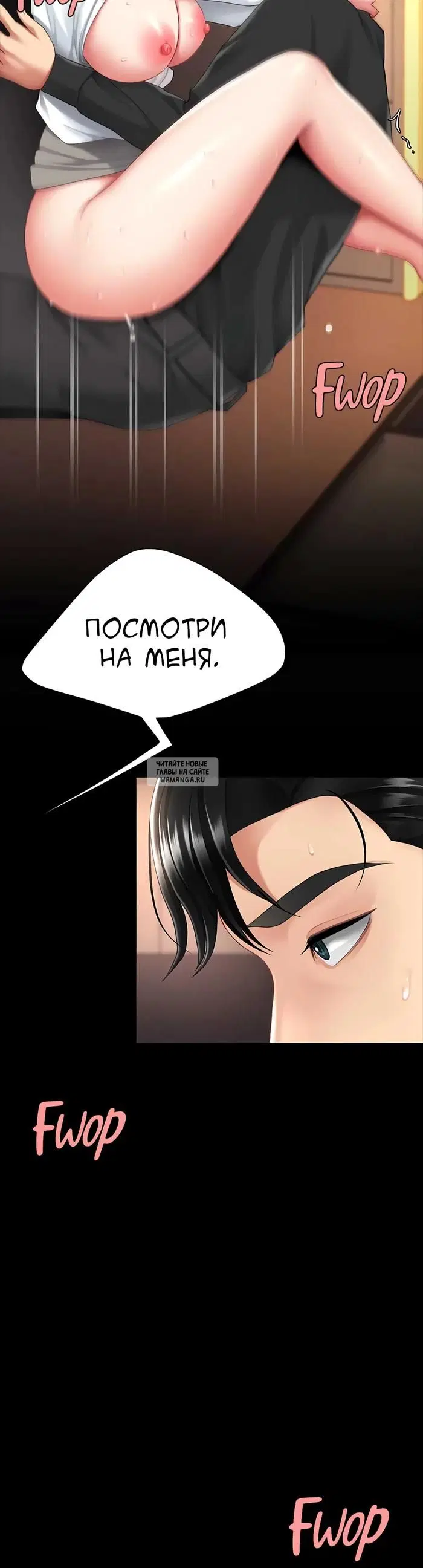 Page 43.000
