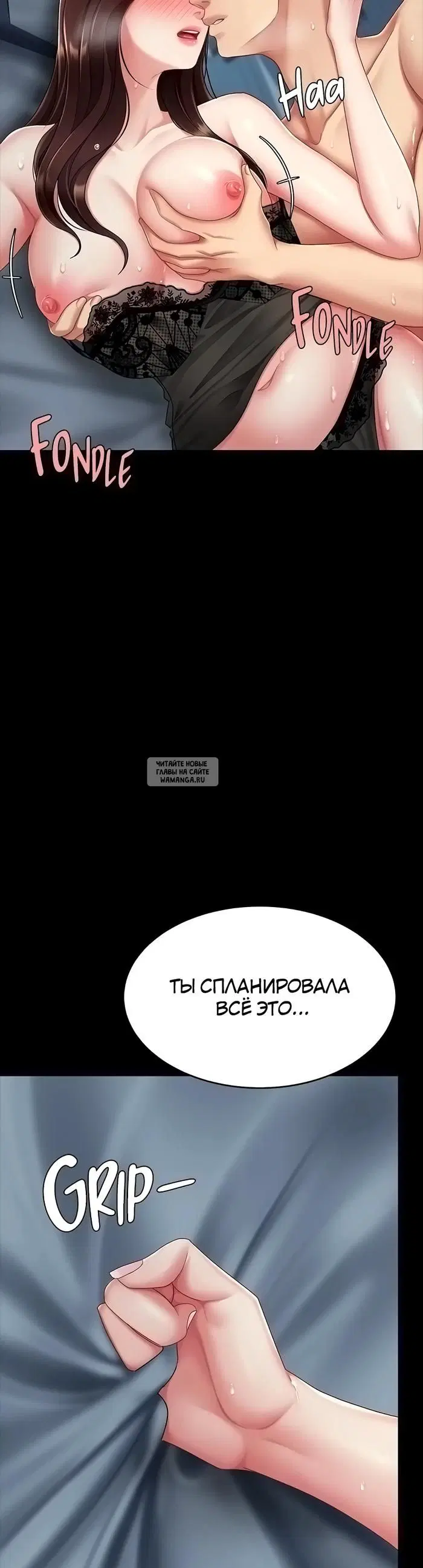 Page 43.000