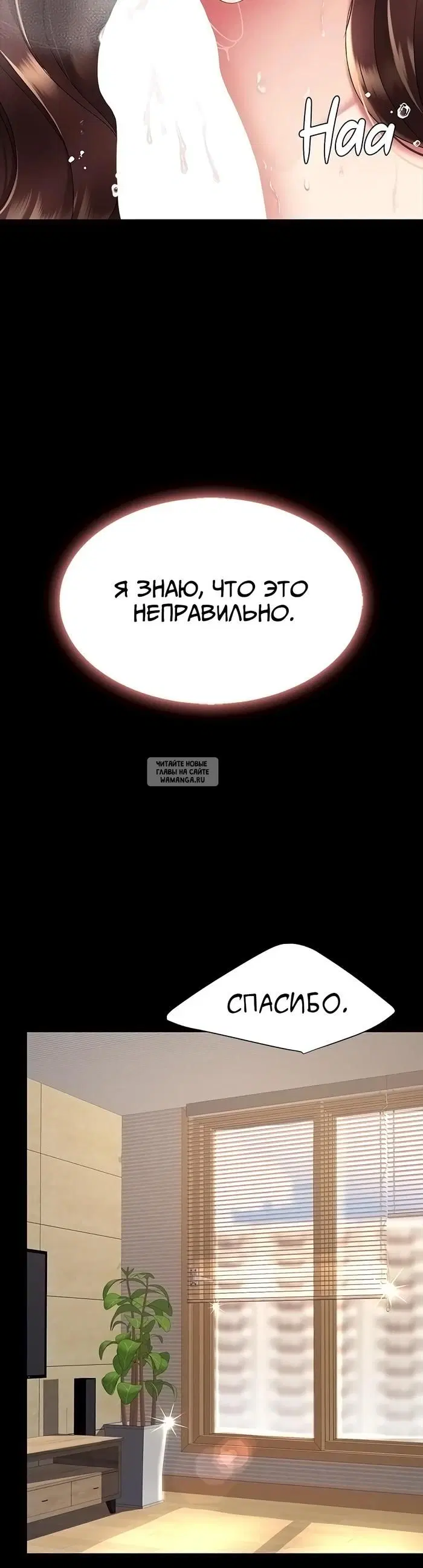Page 43.000