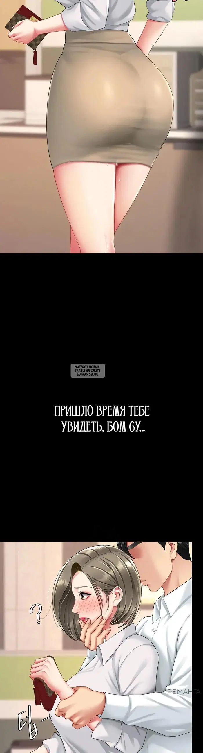 Page 43.000
