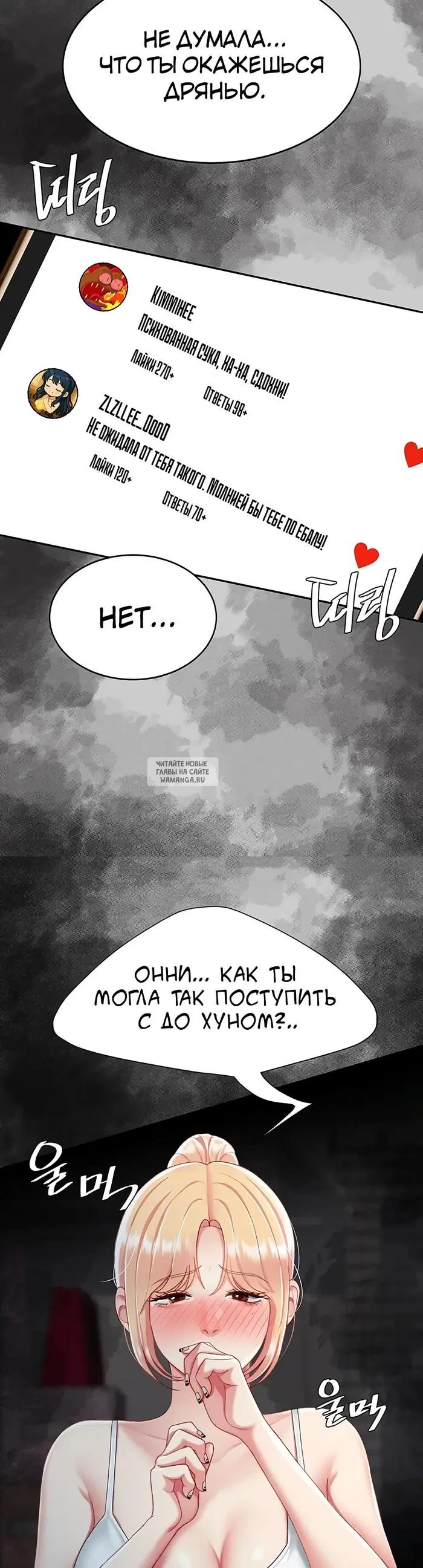 Page 43.000