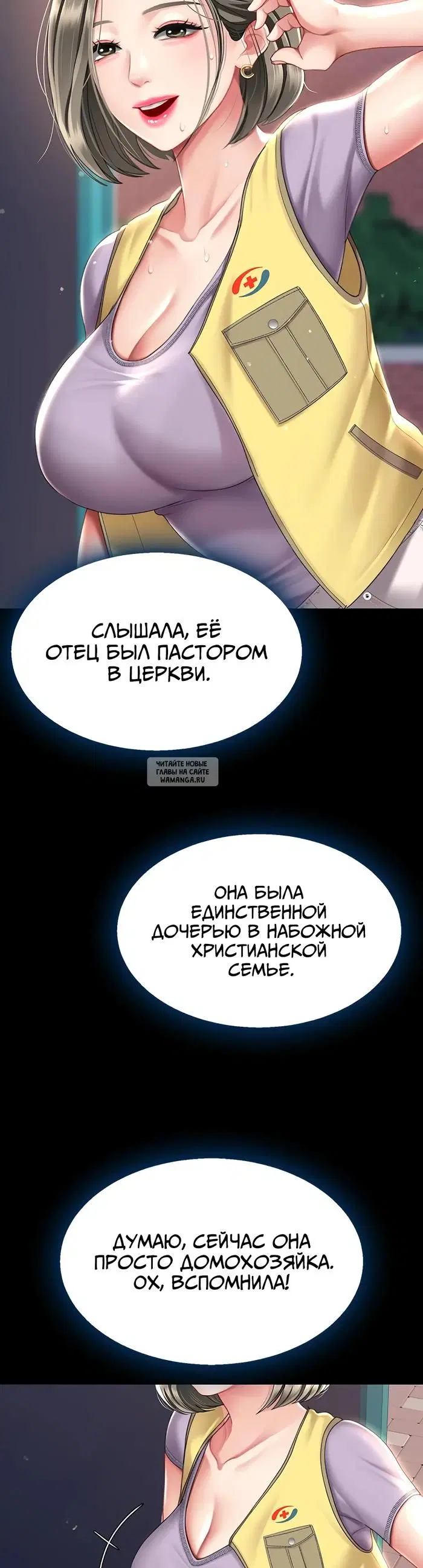 Page 43.000