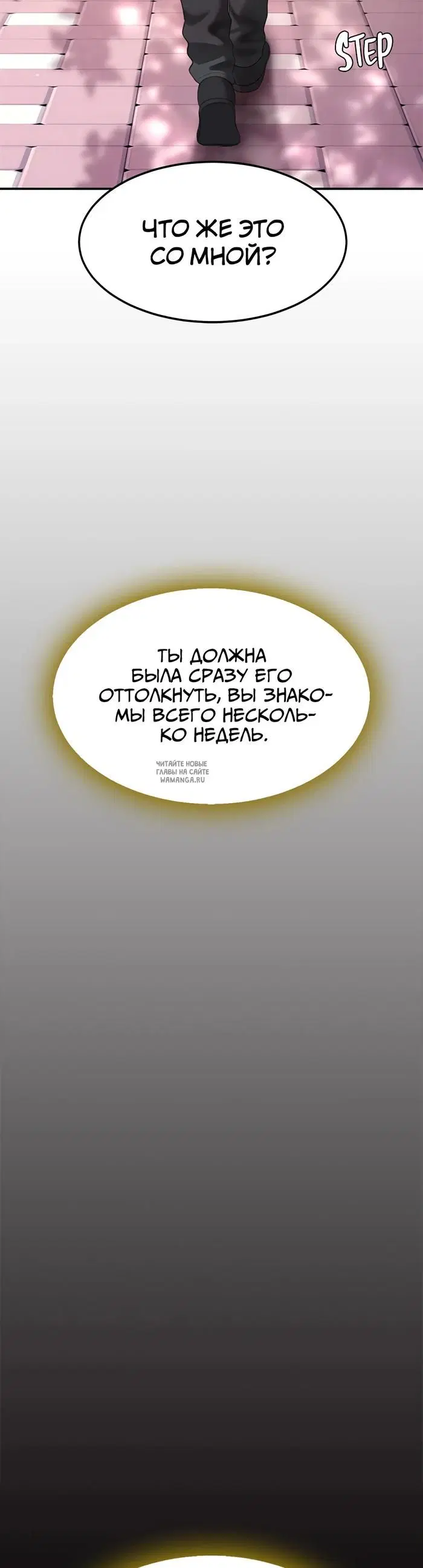 Page 43.000