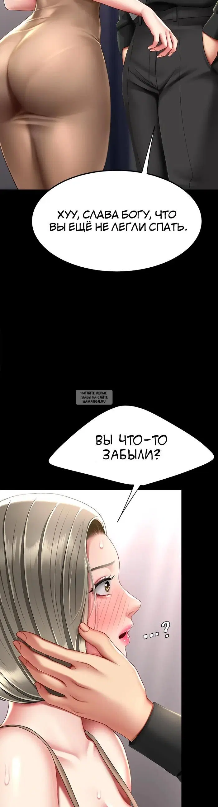 Page 43.000