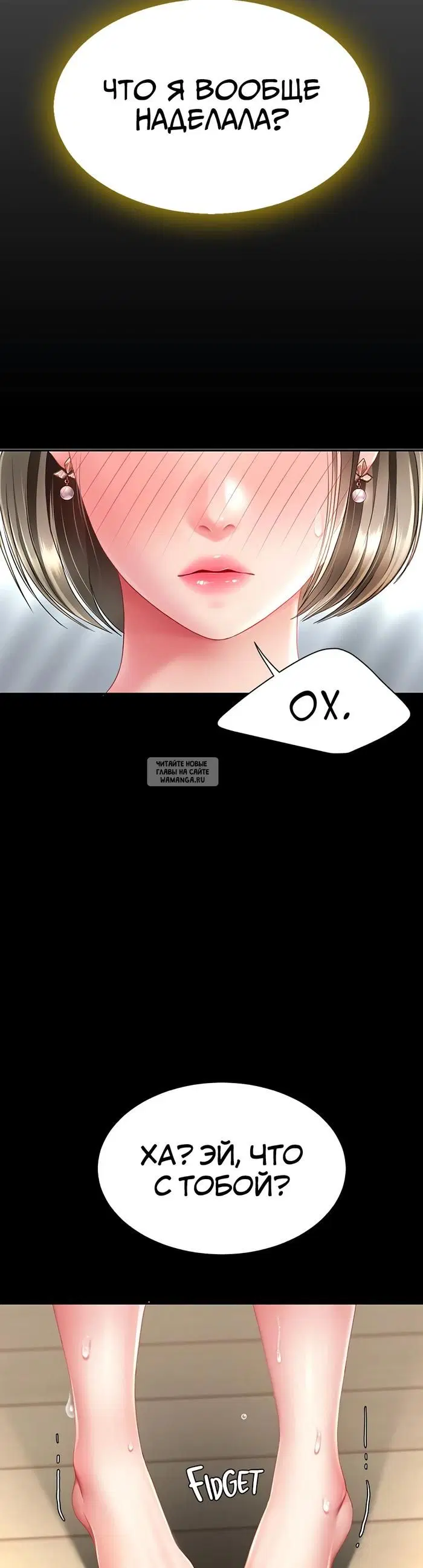 Page 43.000