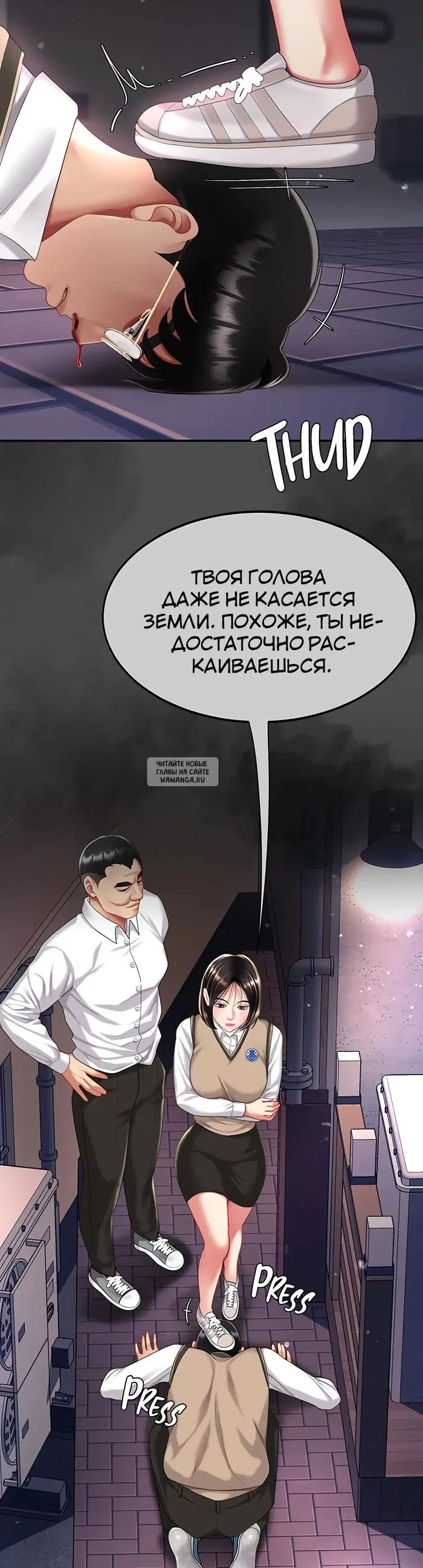 Page 43.000