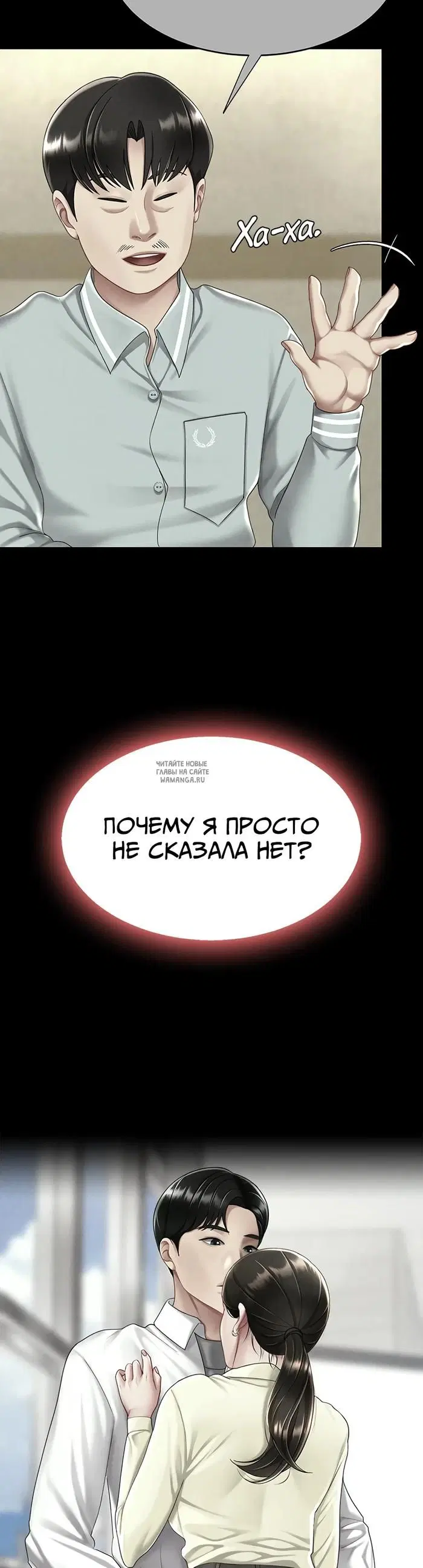 Page 43.000