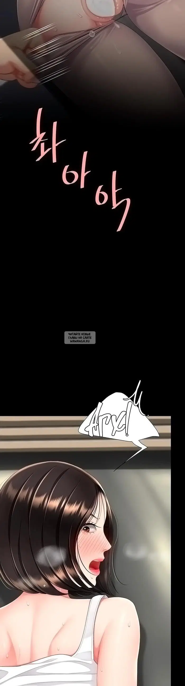 Page 43.000