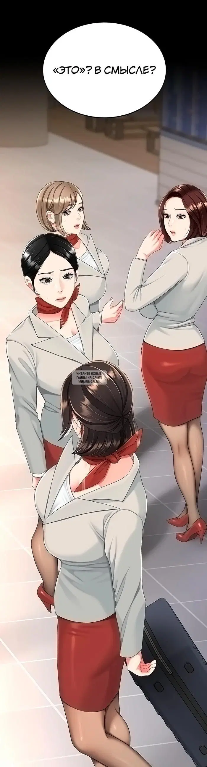 Page 43.000