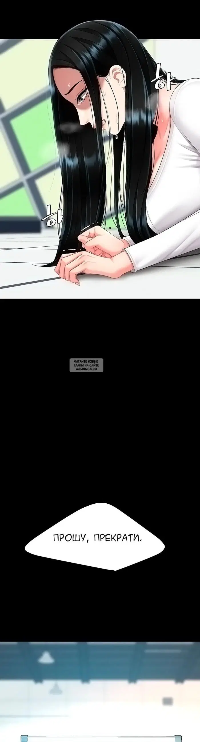 Page 43.000