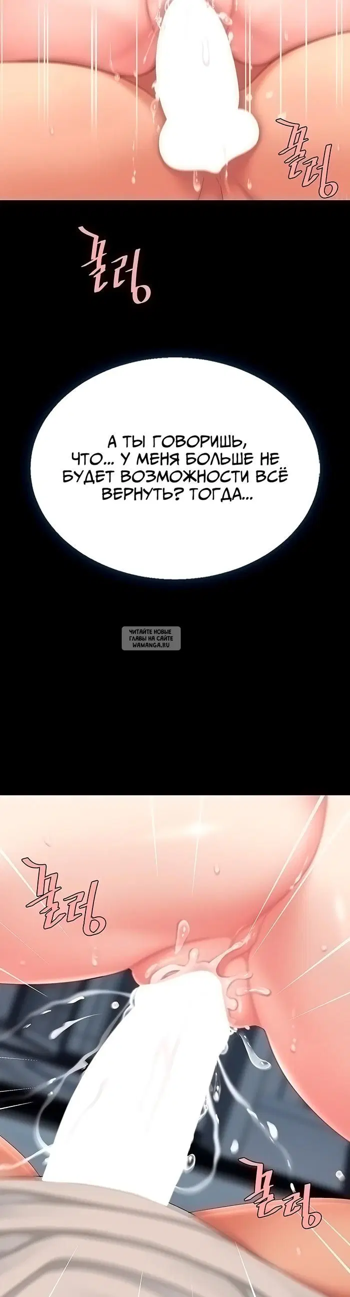 Page 43.000