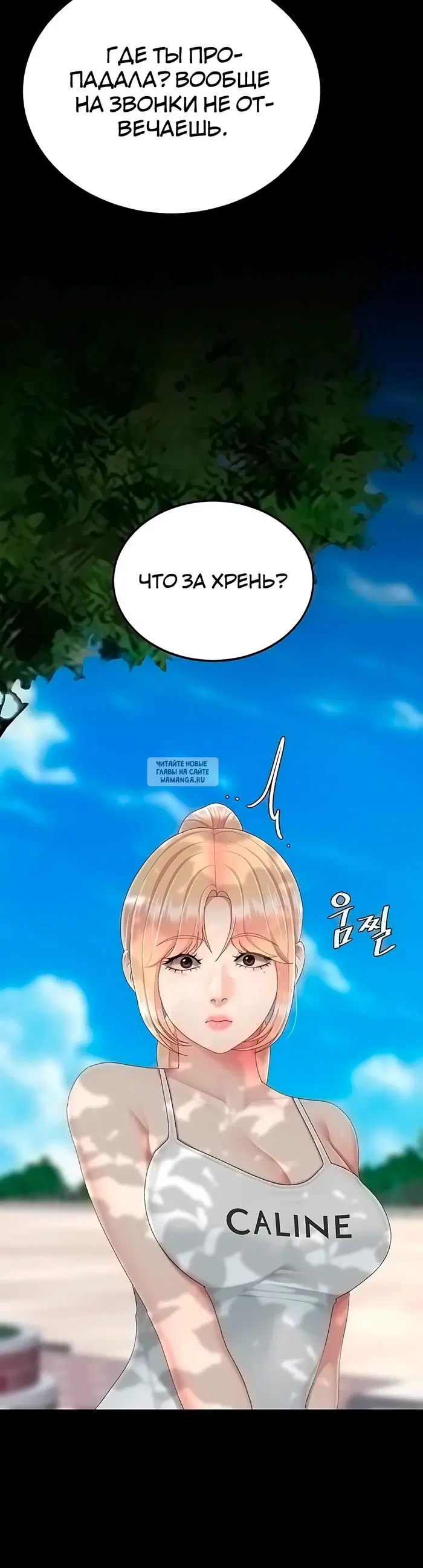 Page 43.000