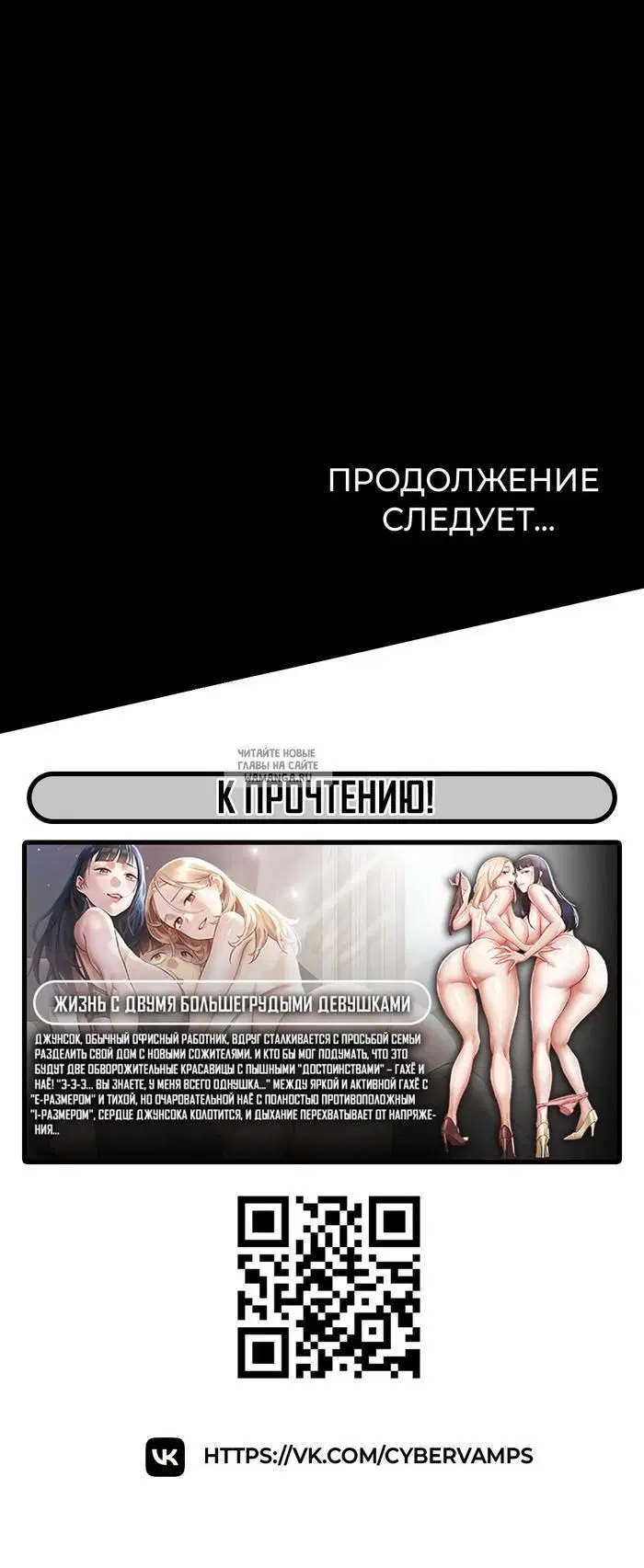 Page 54.000