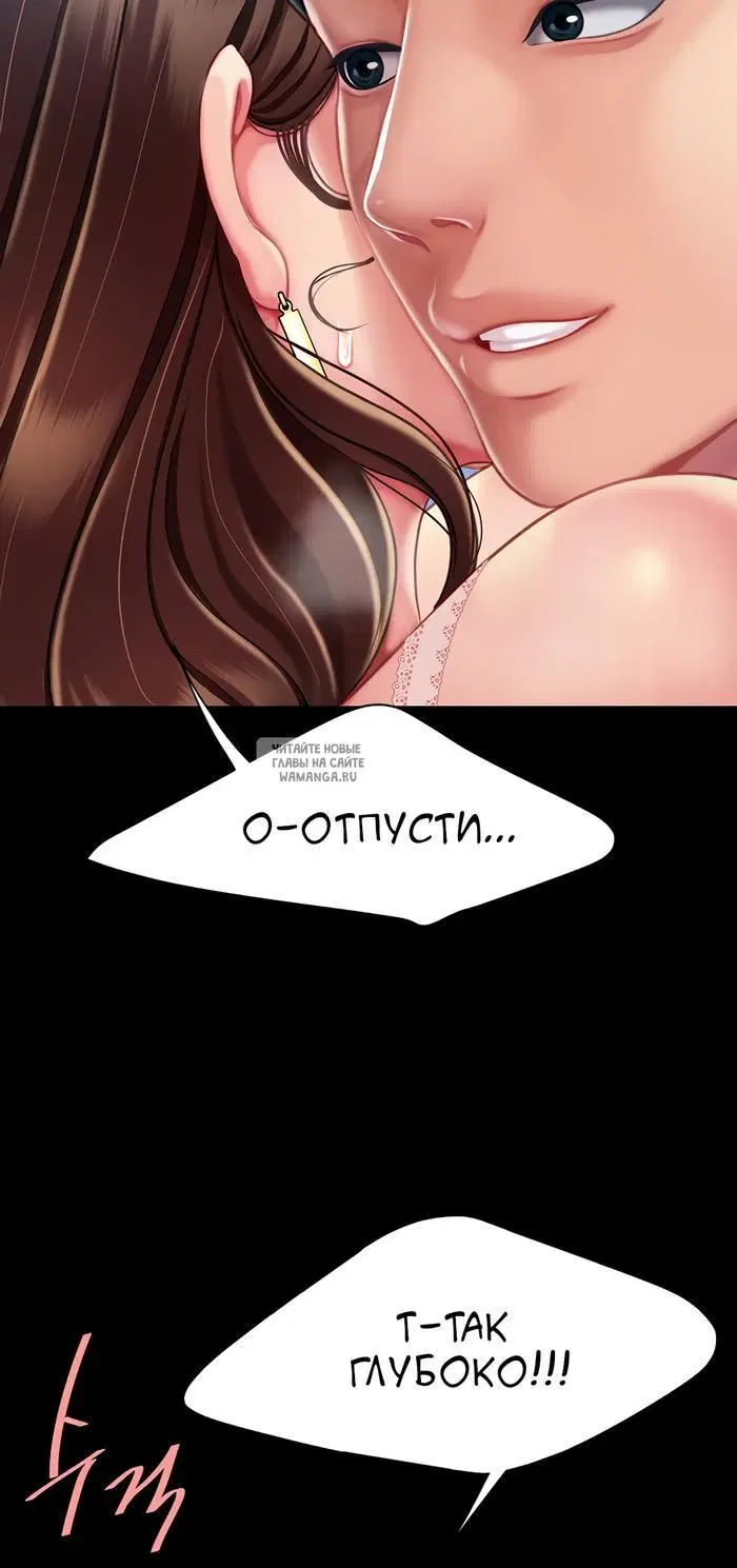 Page 54.000