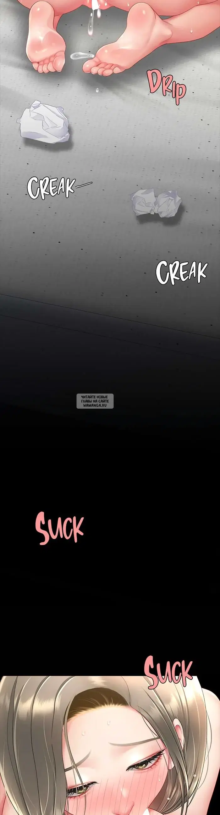 Page 54.000