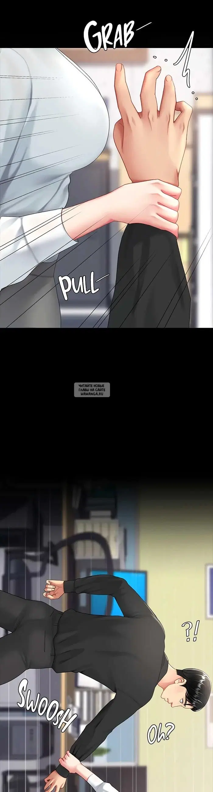 Page 54.000