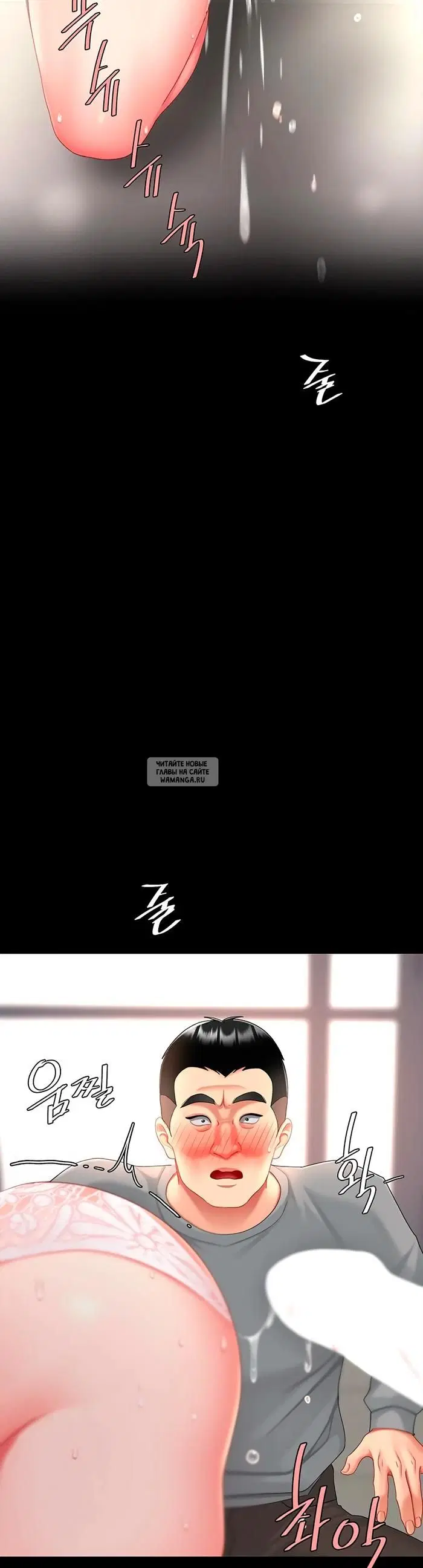 Page 54.000