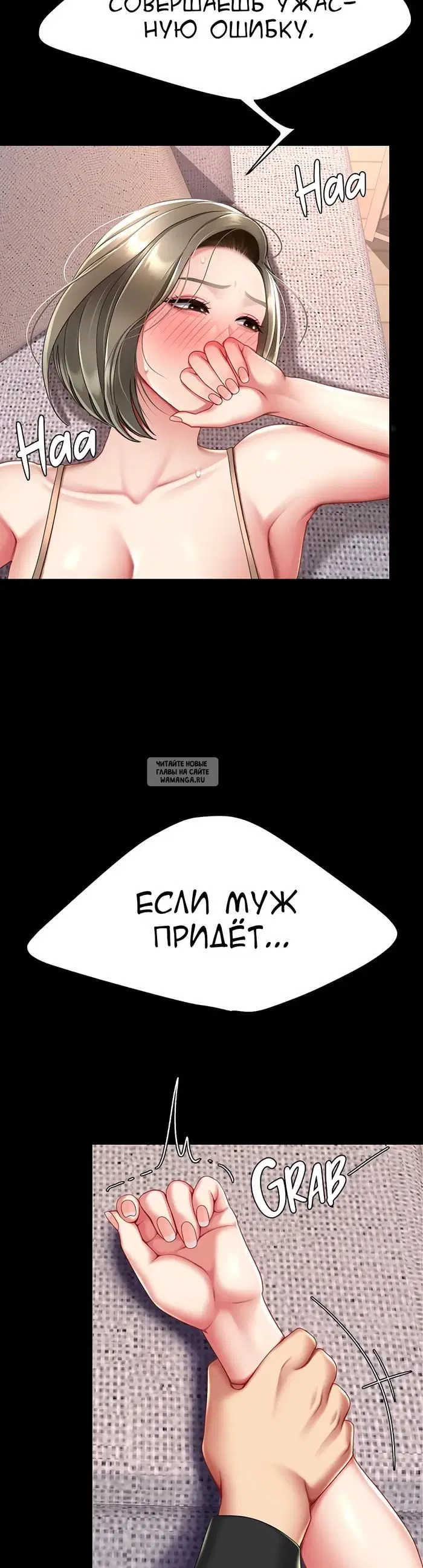 Page 54.000