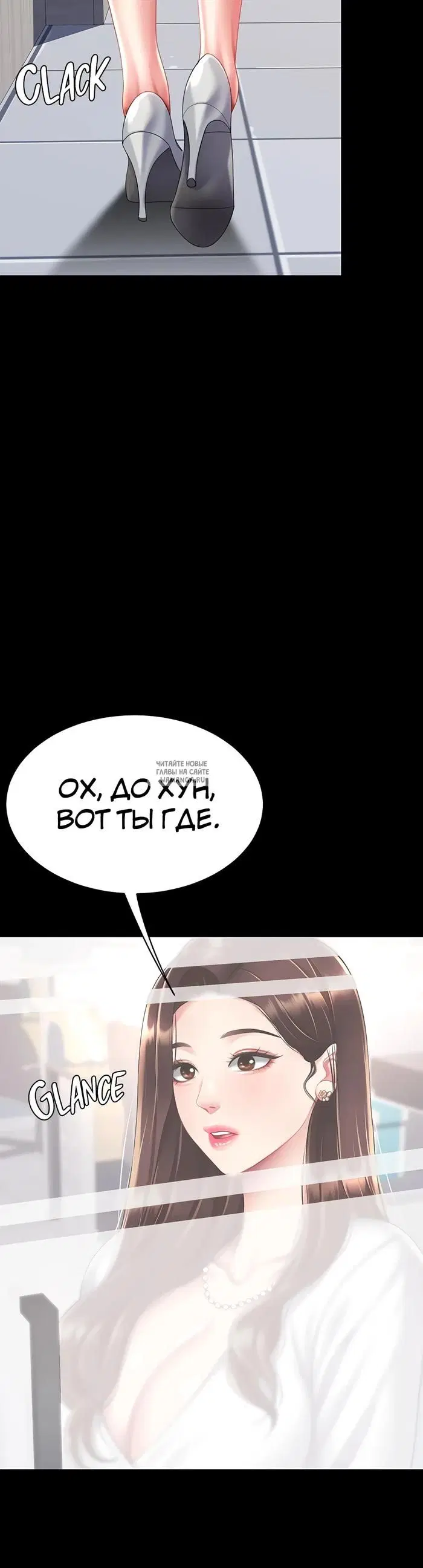 Page 54.000