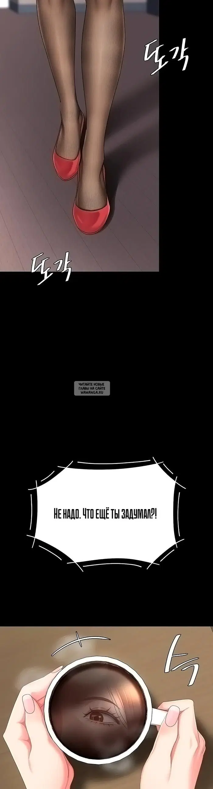 Page 54.000