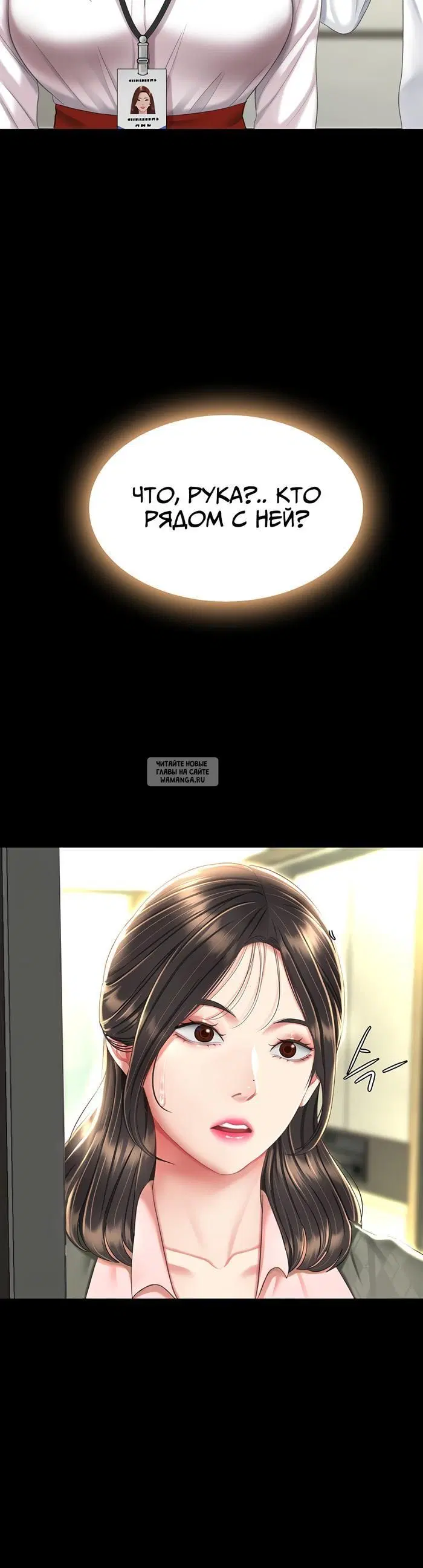 Page 55.000