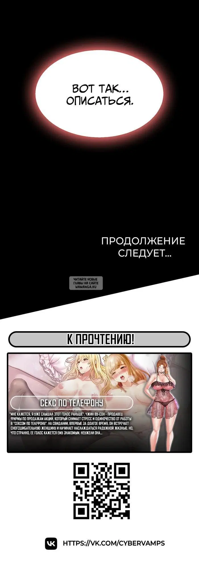 Page 55.000