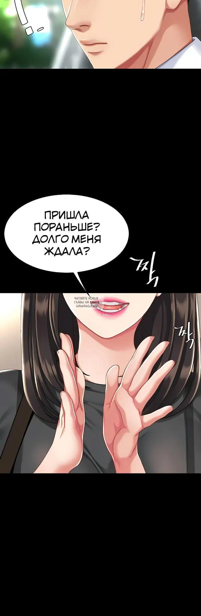 Page 55.000