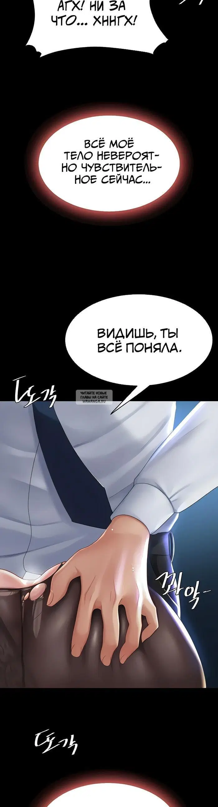 Page 55.000
