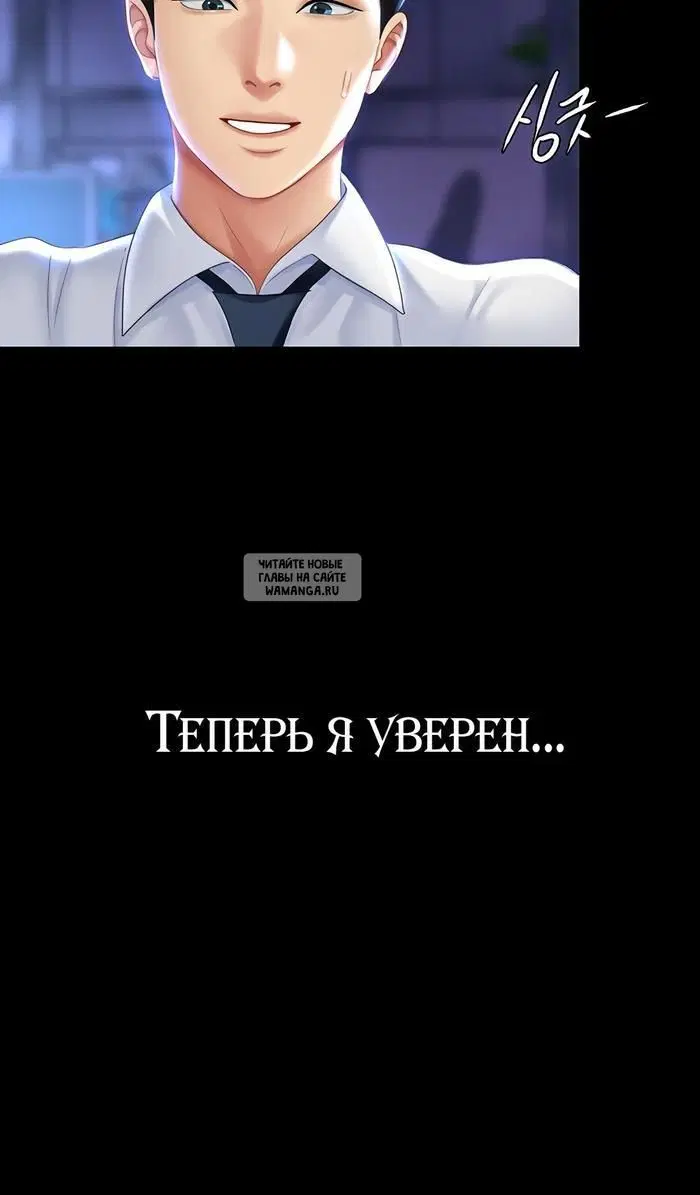 Page 55.000