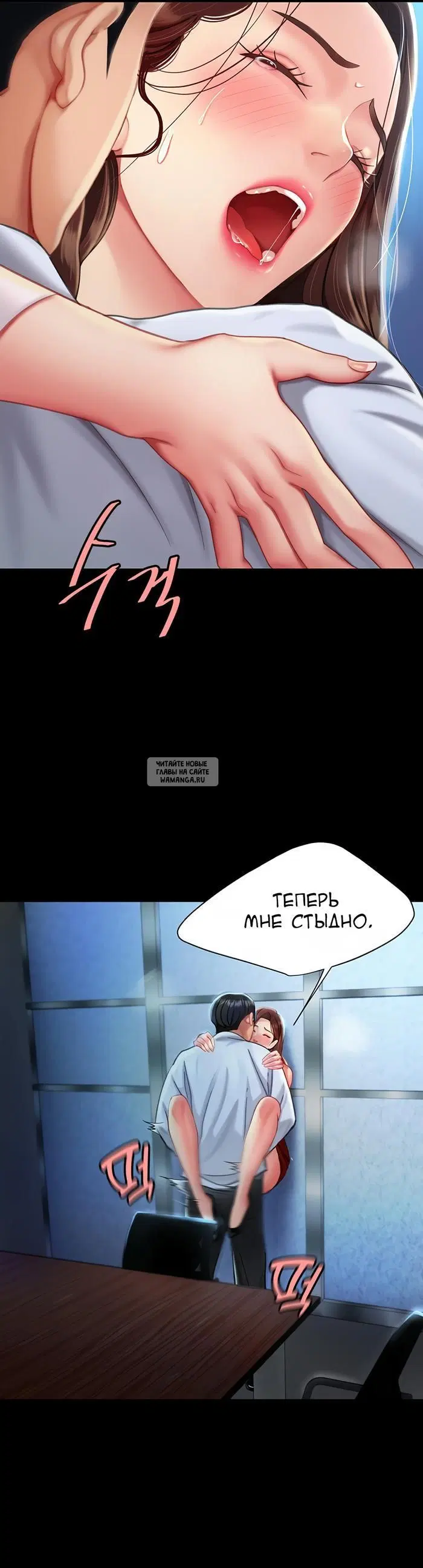 Page 55.000