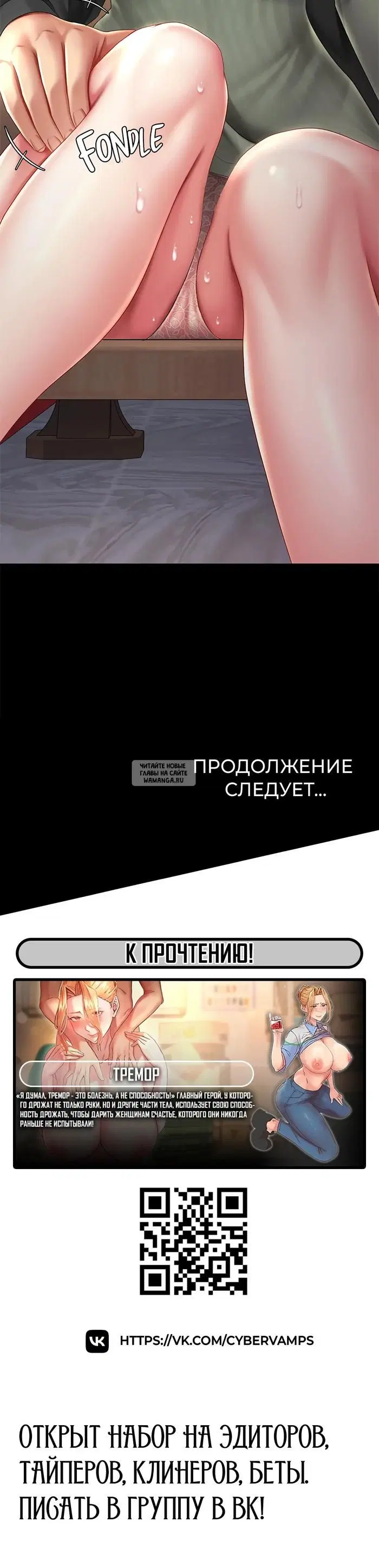Page 55.000