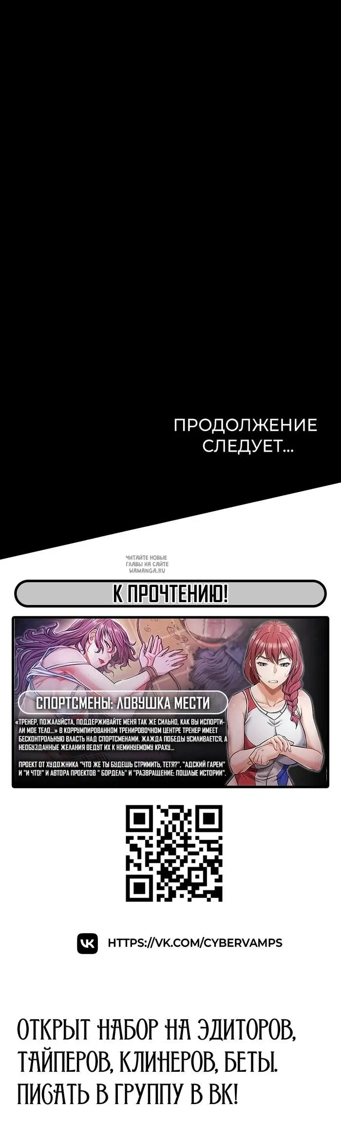 Page 55.000