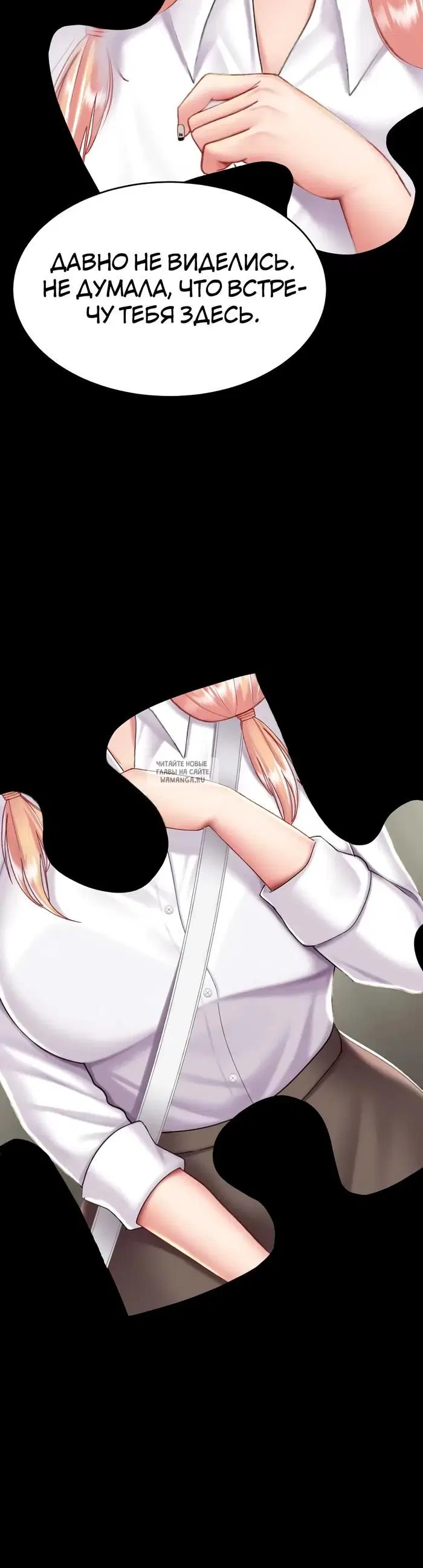 Page 55.000