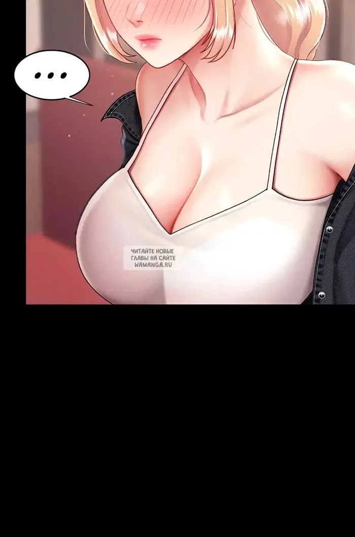 Page 55.000
