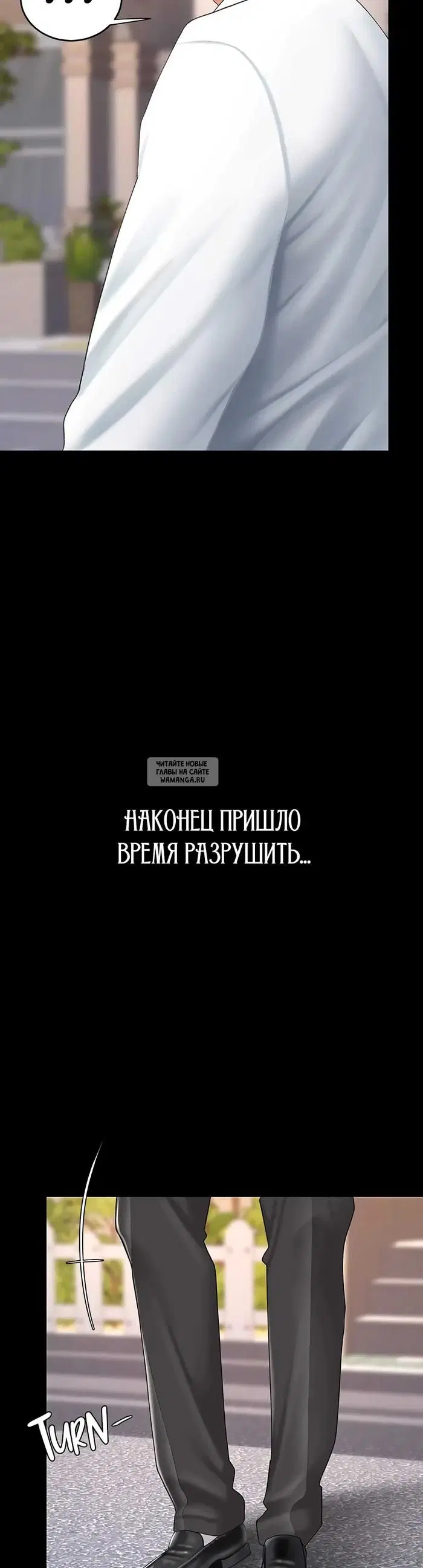 Page 55.000