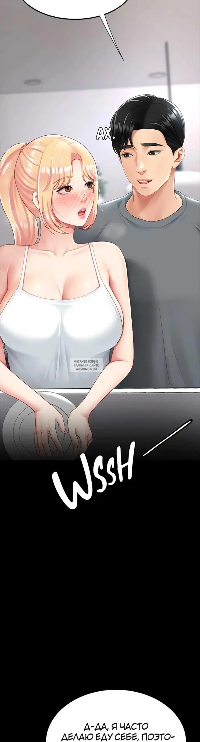 Page 55.000