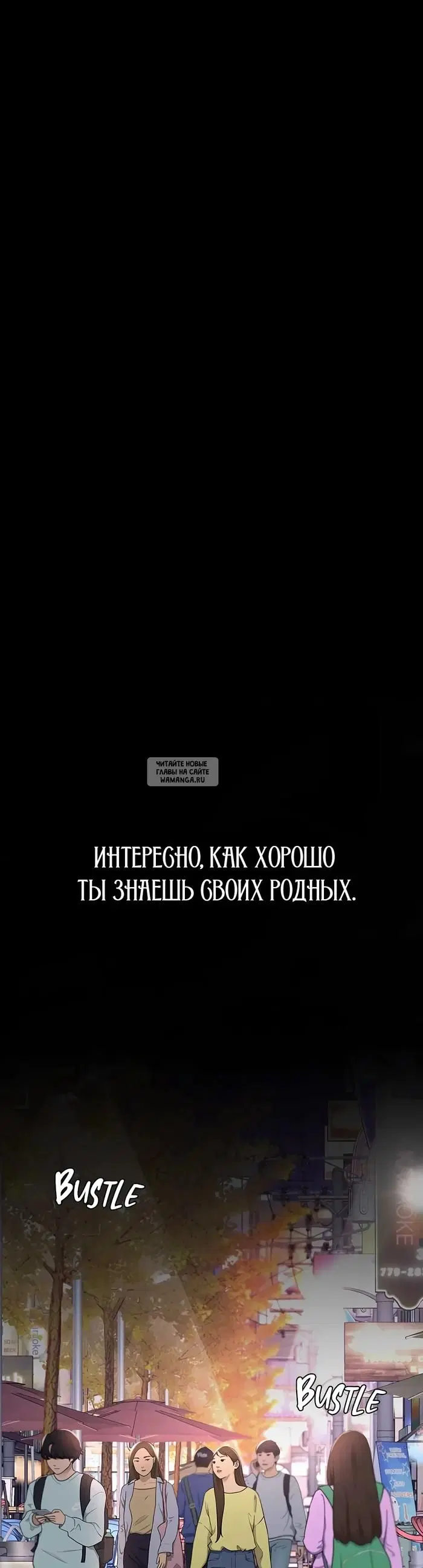 Page 55.000