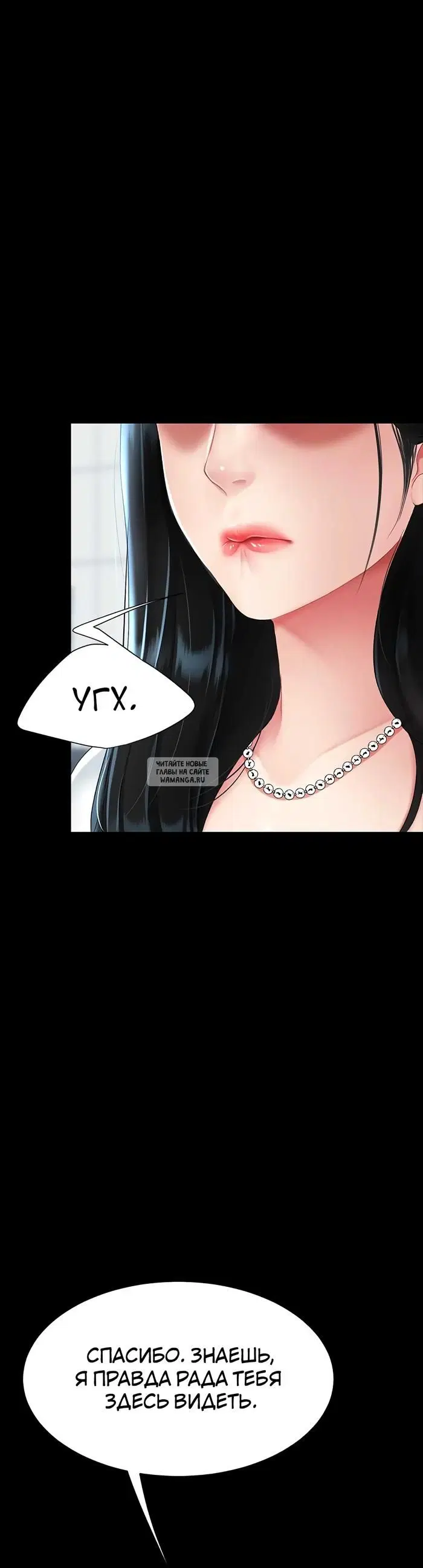 Page 55.000